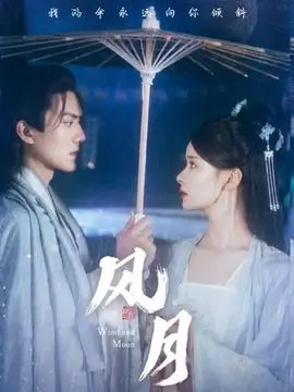 证词第七号 欧美在线观看视频